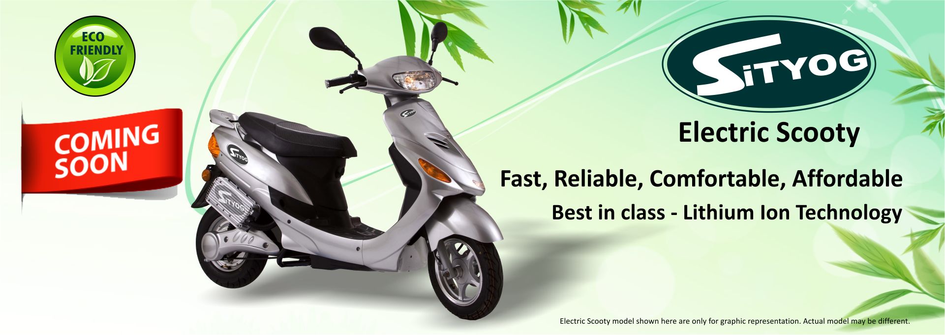Sityog E-Rickshaw